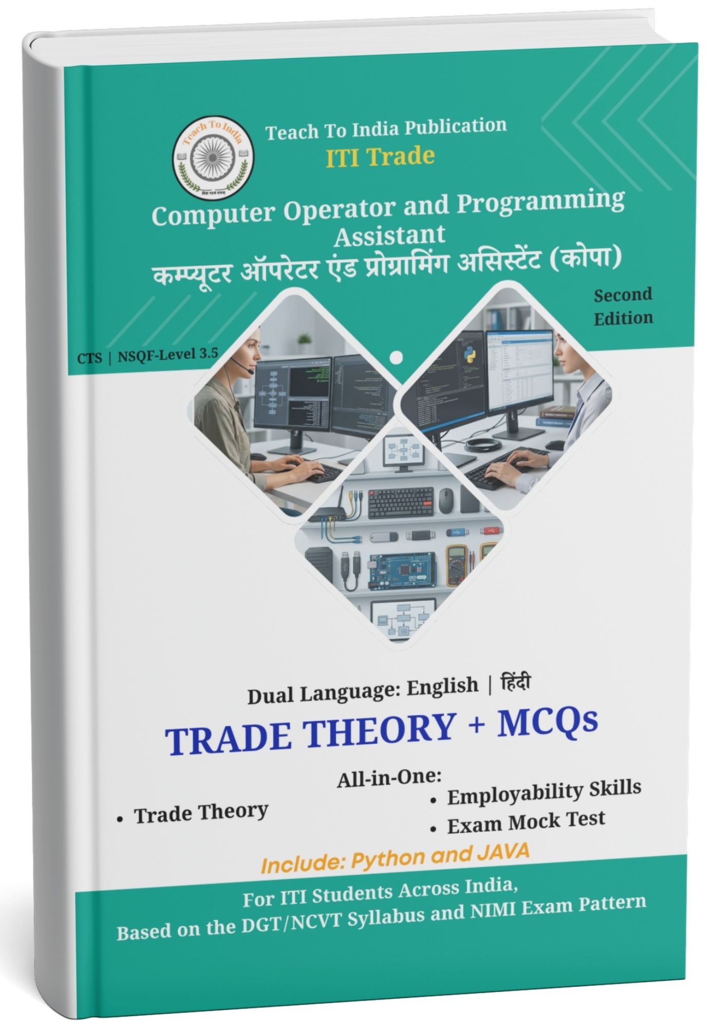 ITI Computer Operator and Programming Assistant