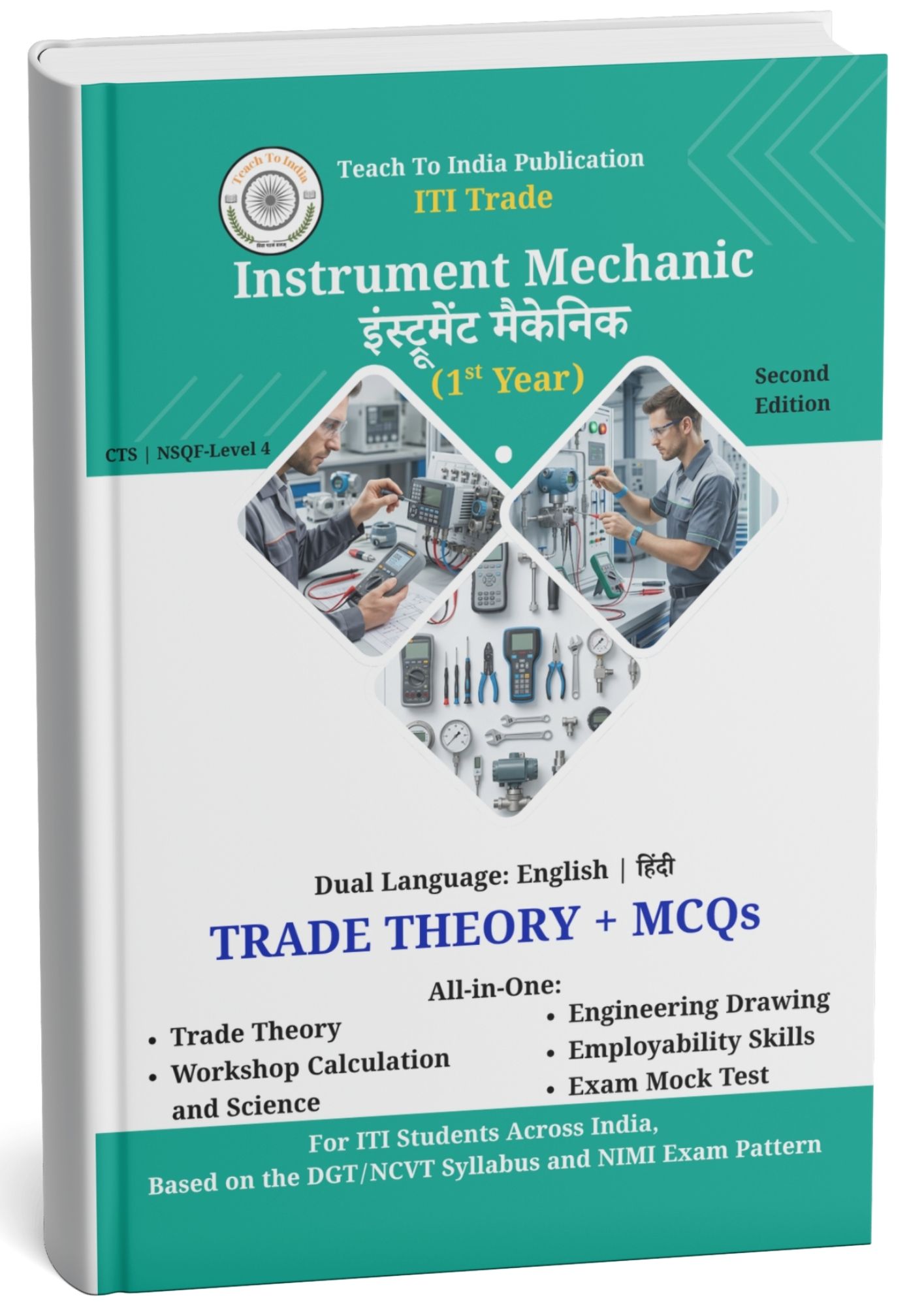 ITI Instrument Mechanic - First Year