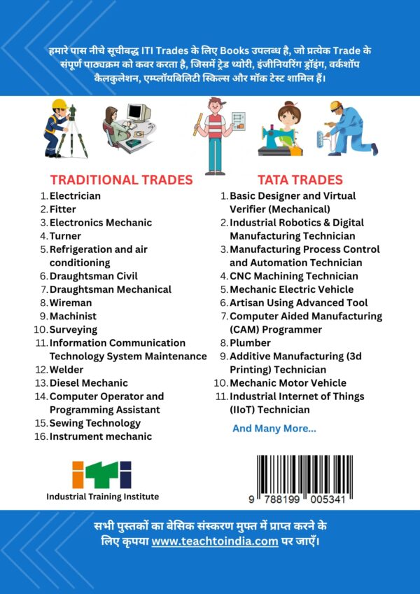 Draughtsman Mechanical 2nd Year Book