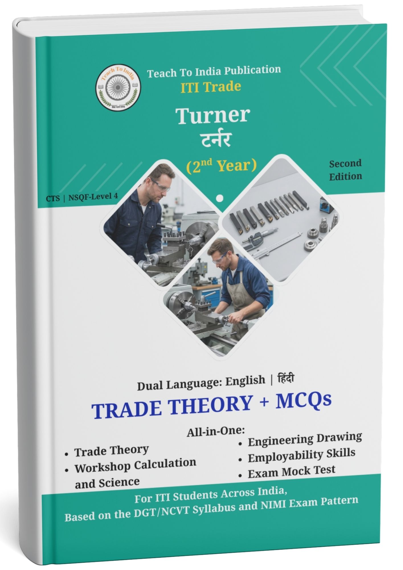 ITI Turner - Second Year