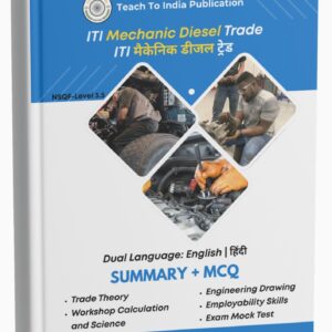 Mechanic Diesel Book