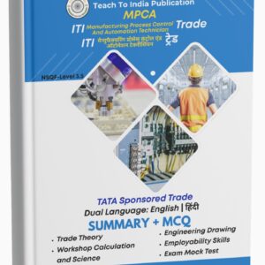 Manufacturing Process Control and Automation Book