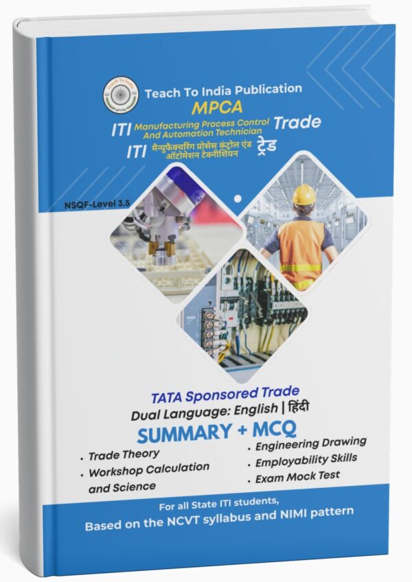 Manufacturing Process Control and Automation Book