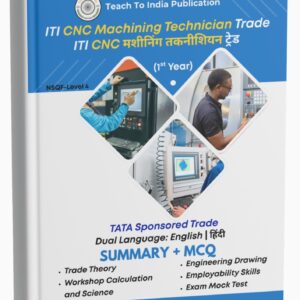 CNC Machining Technician First Year Book