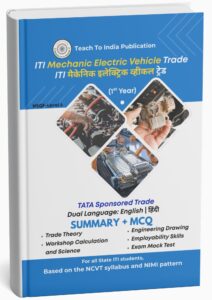 Mechanic Electric Vehicle First Year Book
