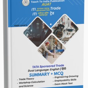 Artisan Using Advanced Tool Book