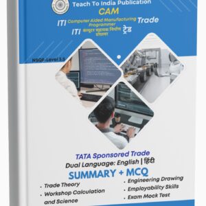 Computer Aided Manufacturing (CAM) Programmer Book