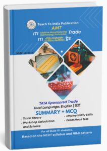Additive Manufacturing (3D Printing) Technician Book