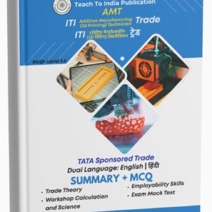 Additive Manufacturing (3D Printing) Technician Book