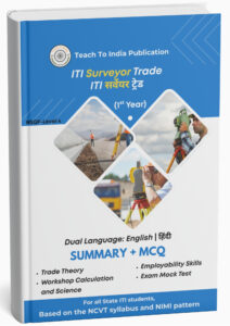 Surveyor 1st Year Book