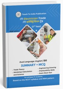 Electrician 2nd Year Book