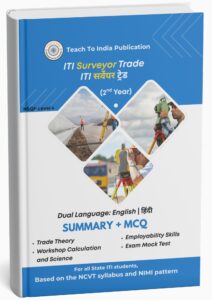 Surveyor 2nd Year Book