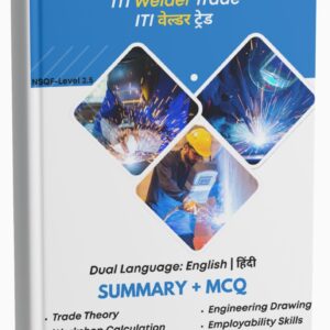 Welder Book