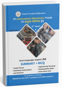 Instrument Mechanic 1st Year Book