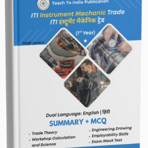 Instrument Mechanic 1st Year Book