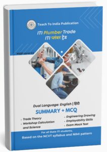 Plumber Book
