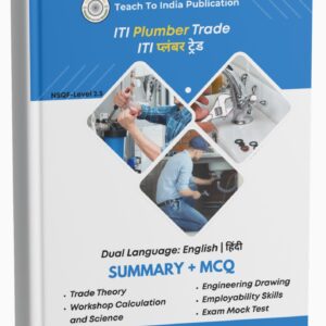 Plumber Book