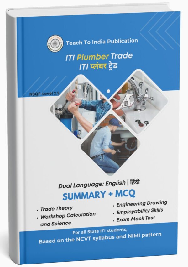 Plumber Book
