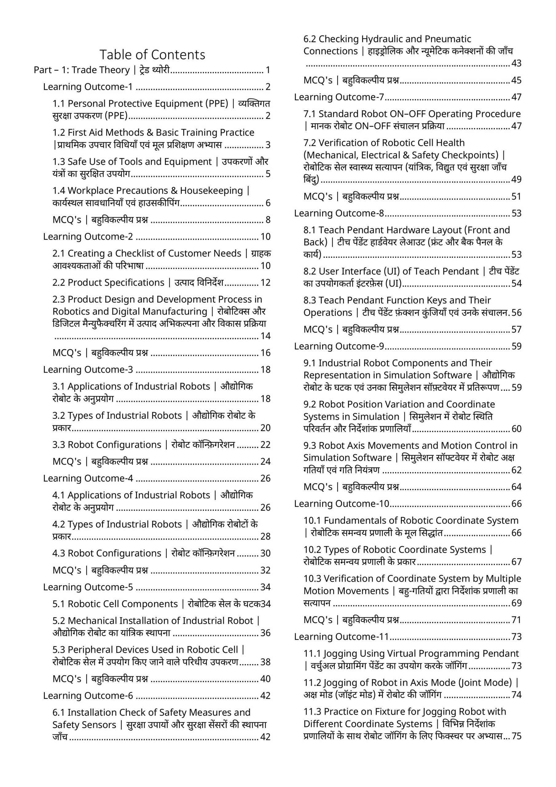 Industrial Robotics & Digital Manufacturing Technician Book - Image 6
