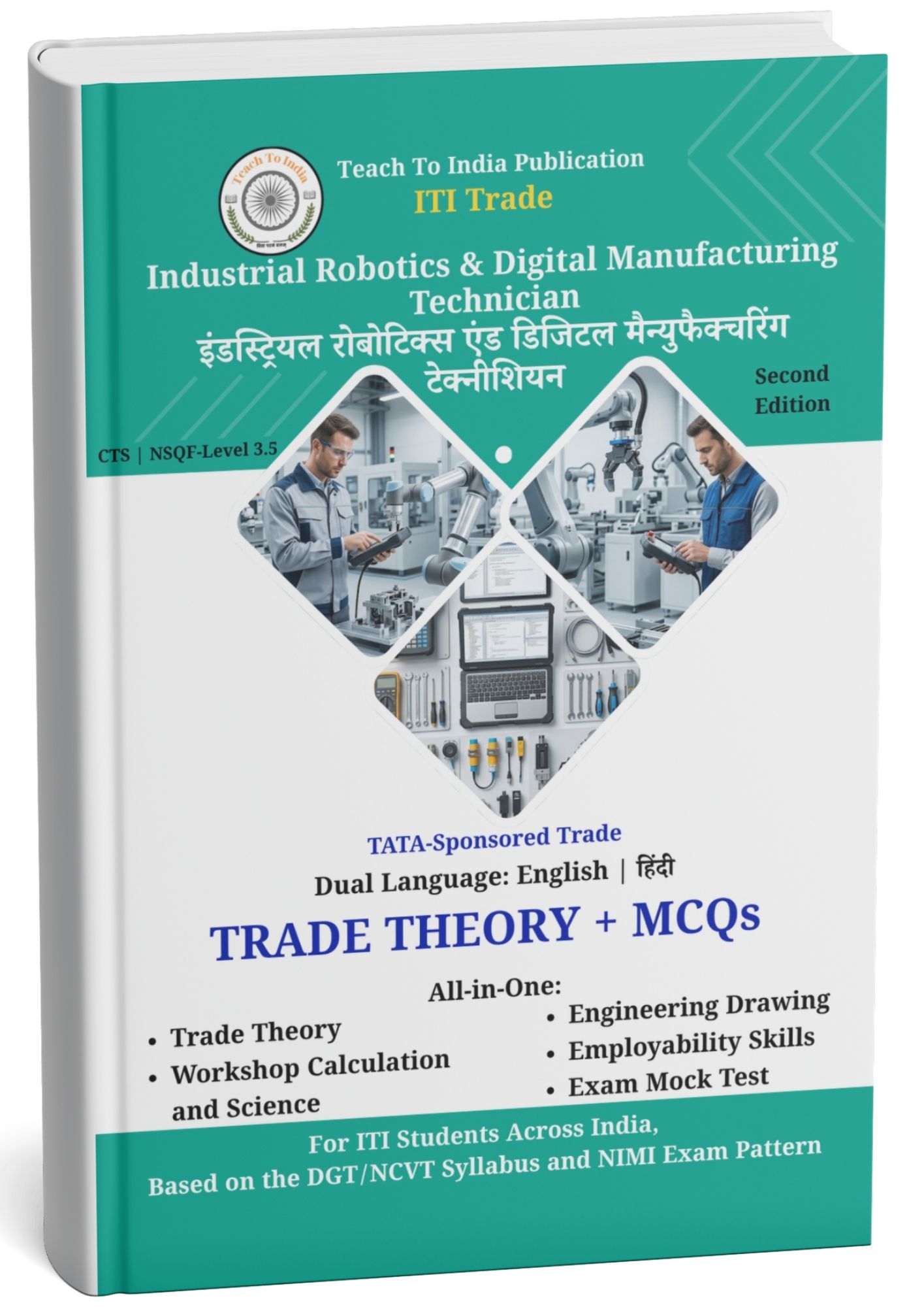 ITI Industrial Robotics & Digital Manufacturing Technician