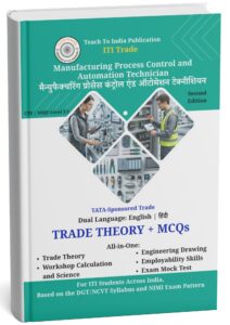 ITI Manufacturing Process Control and Automation Technician