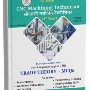 ITI CNC Machining Technician - First Year