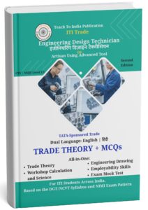 Engineering Design Technician