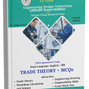 Engineering Design Technician