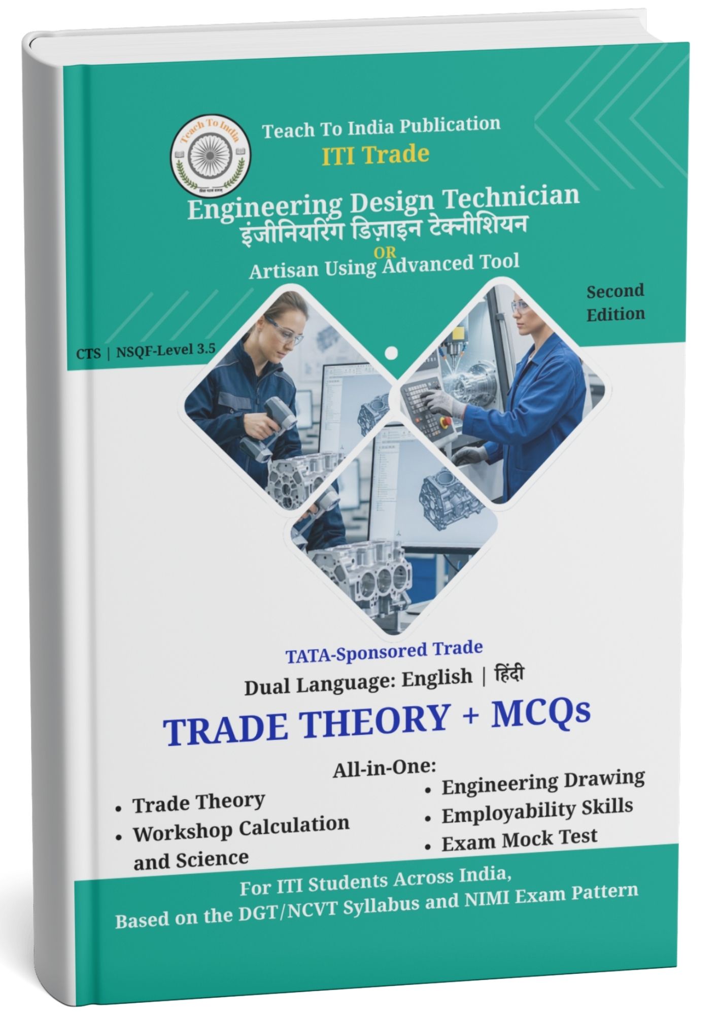 Engineering Design Technician