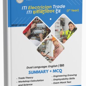 Electrician 1st Year Book