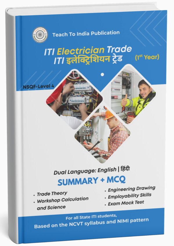 Electrician 1st Year Book