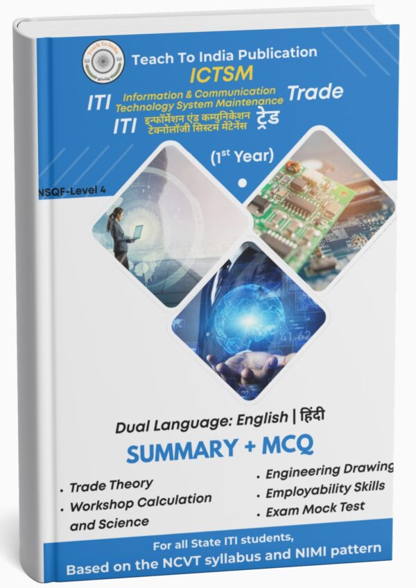 Information & Communication Technology System Maintenance (ICTSM) 1st Year Book
