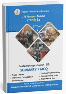 ITI Turner 1st Year Book