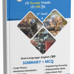 ITI Turner 1st Year Book