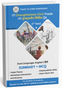 Draughtsman Civil 1st Year Book