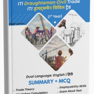 Draughtsman Civil 1st Year Book