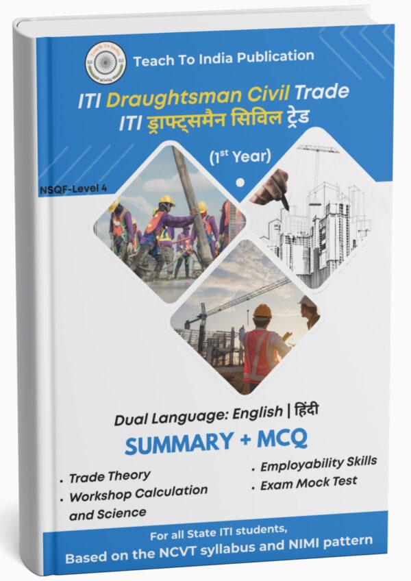 Draughtsman Civil 1st Year Book