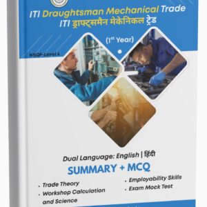Draughtsman Mechanical 1st Year Book