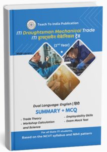 Draughtsman Mechanical 2nd Year Book
