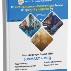 Draughtsman Mechanical 2nd Year Book
