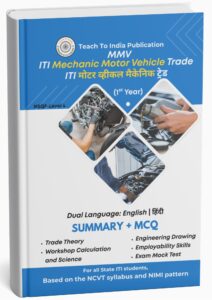 Mechanic Motor Vehicle 1st Year Book