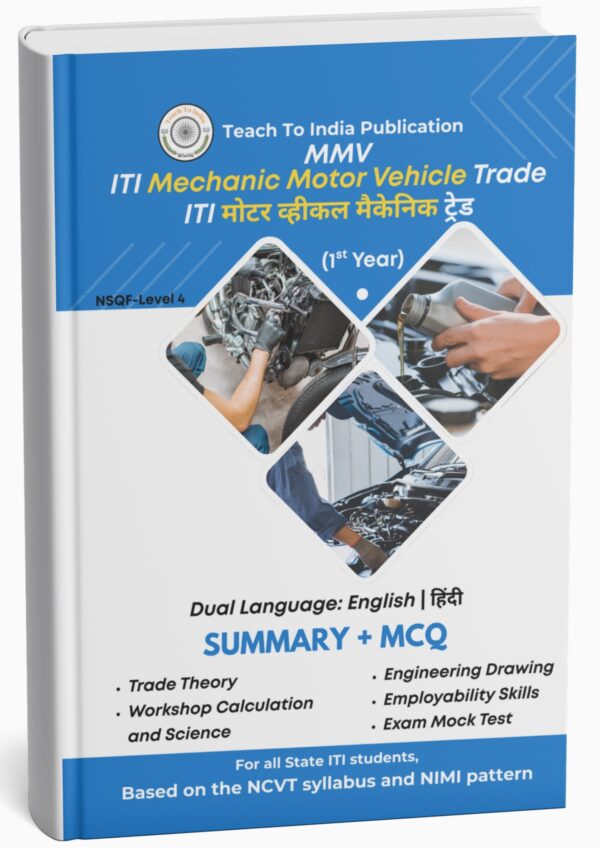 Mechanic Motor Vehicle 1st Year Book