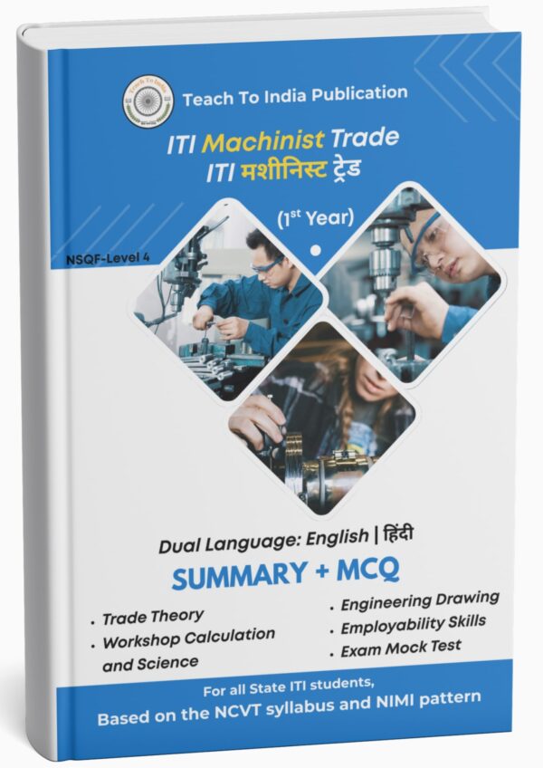 Machinist 1st Year Book