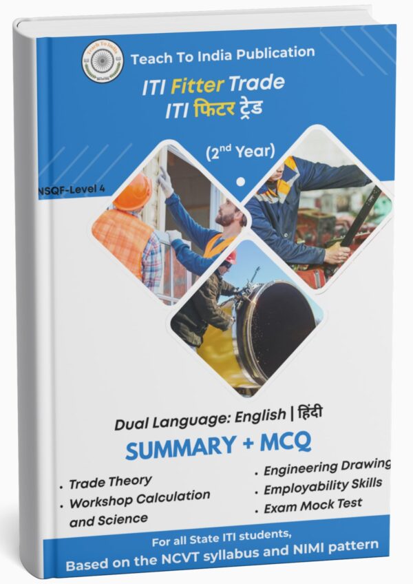 ITI Fitter 2nd Year Book