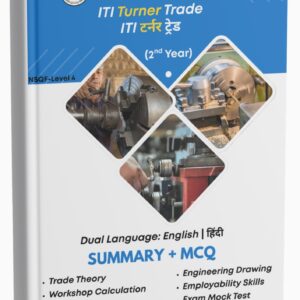 Turner 2nd Year Book