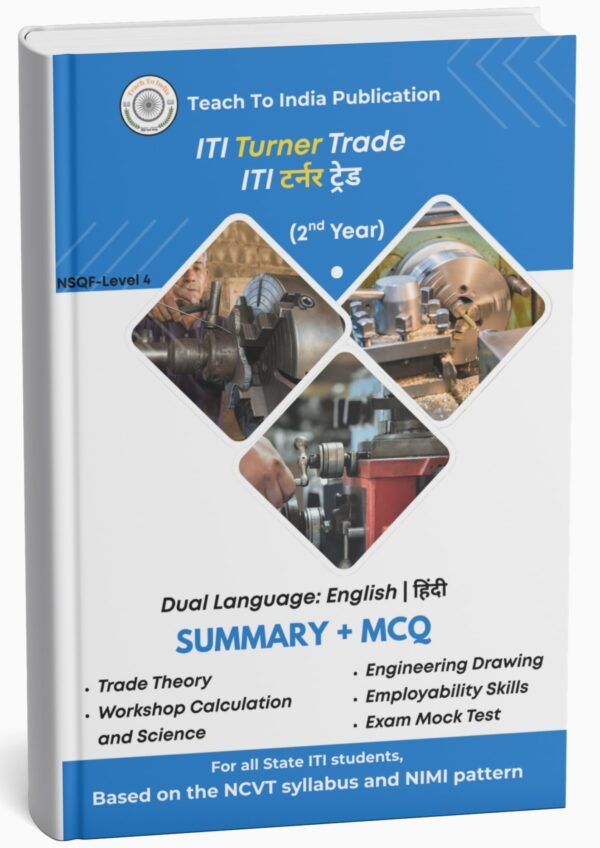 Turner 2nd Year Book