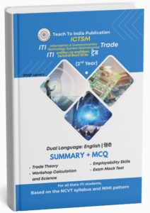 Information & Communication Technology System Maintenance (ICTSM) 2nd Year Book