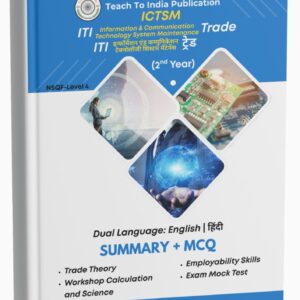 Information & Communication Technology System Maintenance (ICTSM) 2nd Year Book