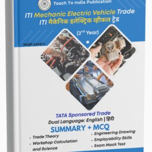 Mechanic Electric Vehicle Second Year Book