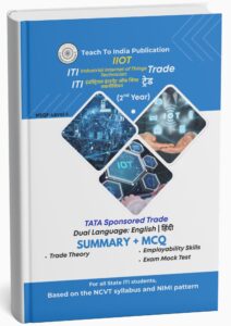 Industrial Internet of Things (IIOT) Technician 2nd Year Book